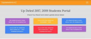 UP D.El.Ed Result 2021