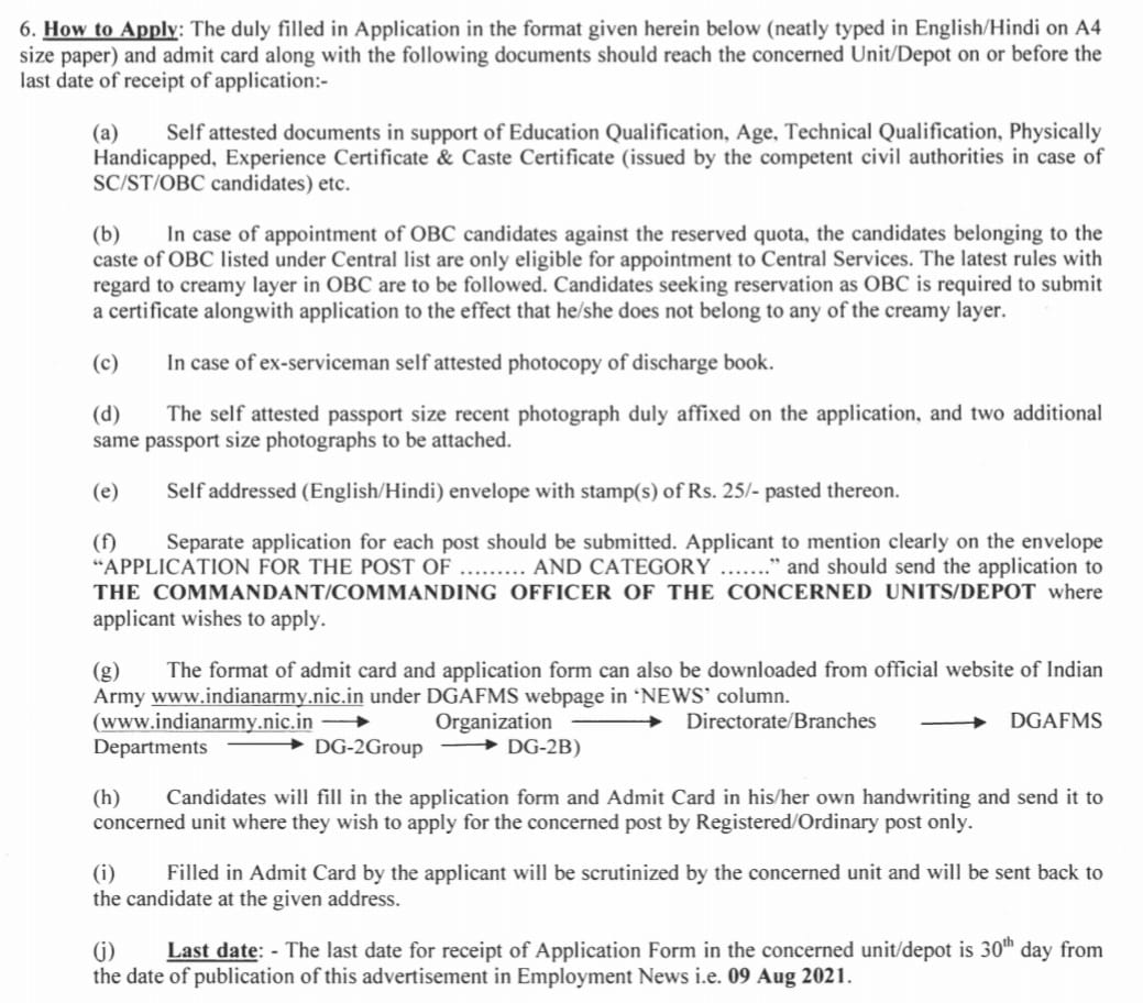 Army Group C Offlline Form