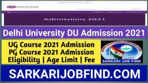 DU UG Admission 2021