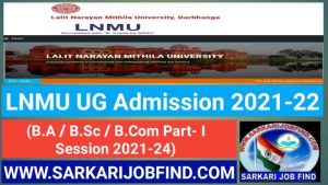 LNMU UG Admission 2021