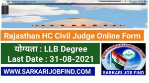 Rajasthan Civil Judge Recruitment 2021