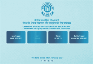 CBSE Time Table 2022