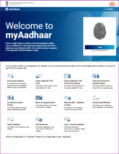 PVC Aadhar Card