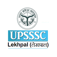 up Lekhpal Bharti