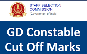 SSC GD Constable Cutoff 2021