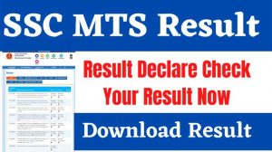 SSC MTS Result