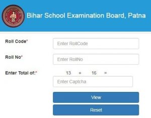 Bihar Board 12th Result