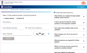 aadhar card download