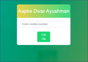 aayushman card