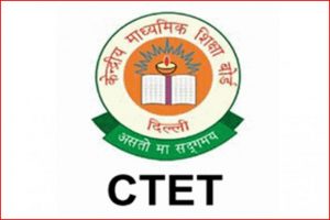 ctet 2022