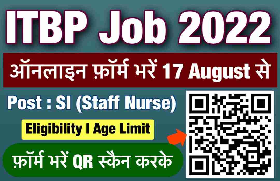 ITBP SI Staff Nurse 2022