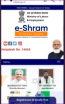 e shram card kyc