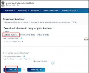 Aadhar Card Kaise Download Karen