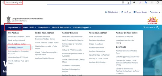 Aadhar Card Kaise Download Karen