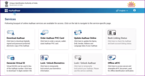 Aadhar card Documents update