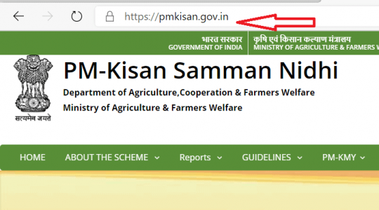 PM Kisan Samman Nidhi Online Registration