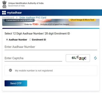 order-PVC-aadhar-card