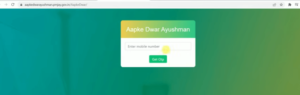 Aayushman Card List Download