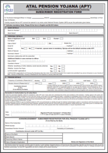 Atal Pension Yojana