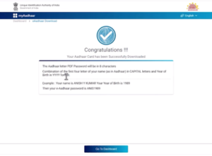 Download Aadhar Card