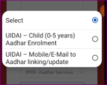 aadhar card