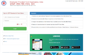 PF Balance Check Online