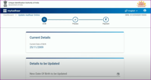 Aadhar Card DOB Correction