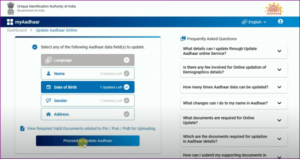 Aadhar Card DOB Correction