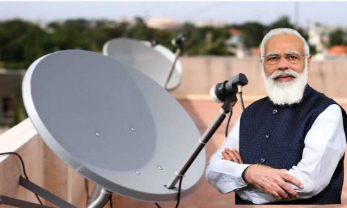 PM Free Dish TV Yojana 2023