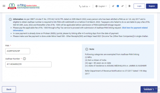 Link PAN Card with Aadhar Card