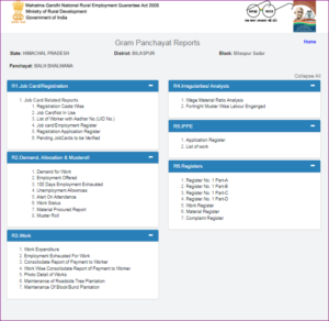 Narega Payment Check 2023 Image