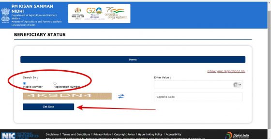 PM Kisan Yojana Website