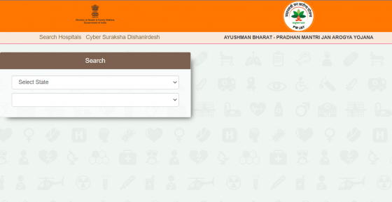 आयुष्मान कार्ड लिस्ट में अपना नाम कैसे देखें ?