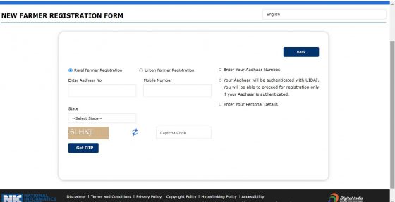 new farmer registration