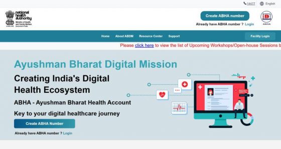 Digital Health Card 2023