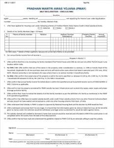 PM Awas Registration Form 2023