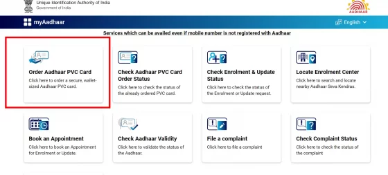 UIDAI