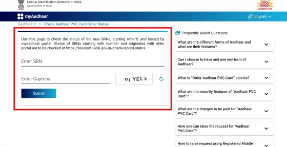 UIDAI