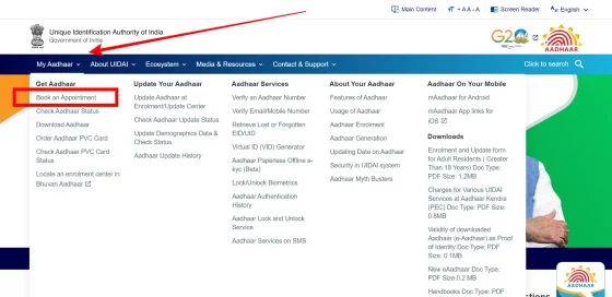 Book an appointment aadhar