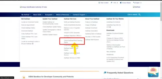 E-Shram Card Payment Status