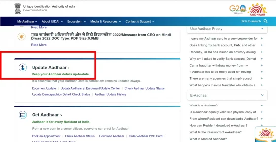 Aadhar Card Update