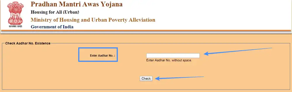 Pm Awas Yojana Official website