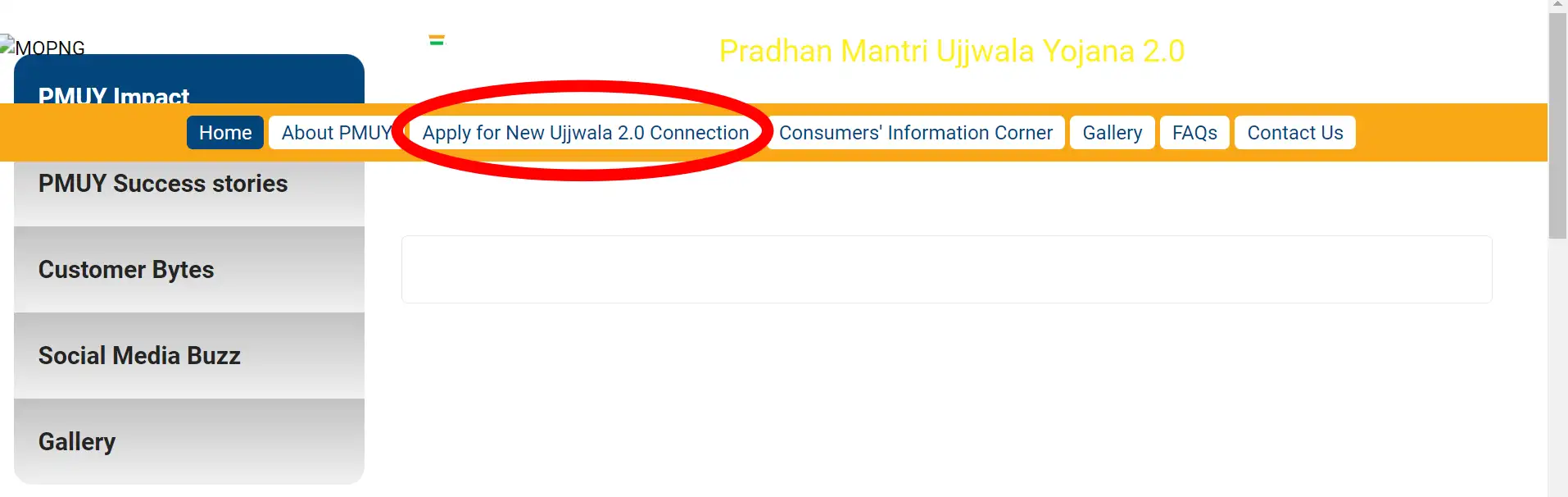 Ujjwal Yojana Website