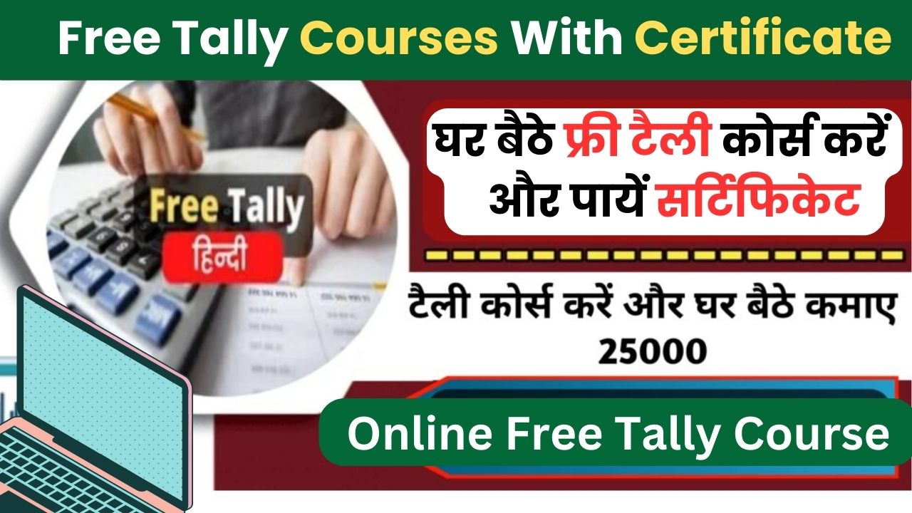 Online Free Tally Courses With Certificate