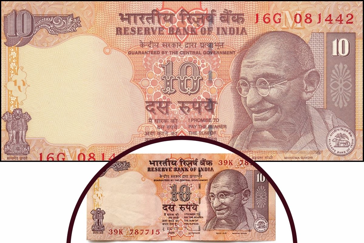 Old 10 Rupee Note Value