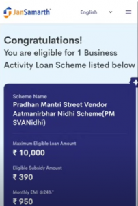 10000 loan 