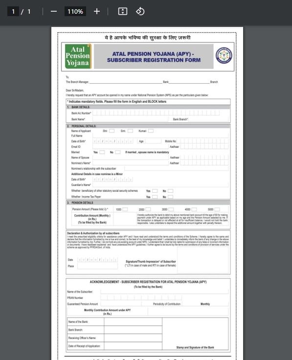 form download