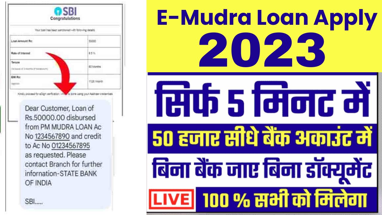 Mudra Loan Apply