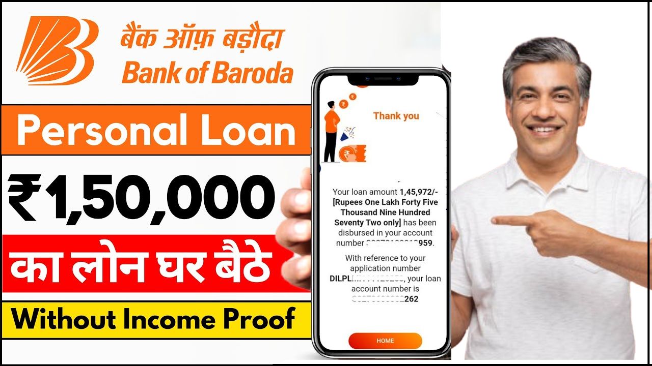 BOB Personal Loan