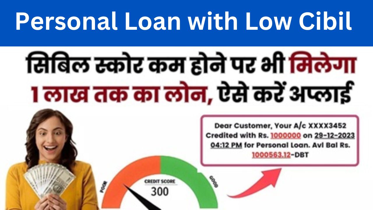 Personal Loan Cibil Score